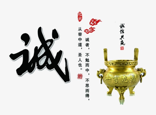 马尔康要债公司