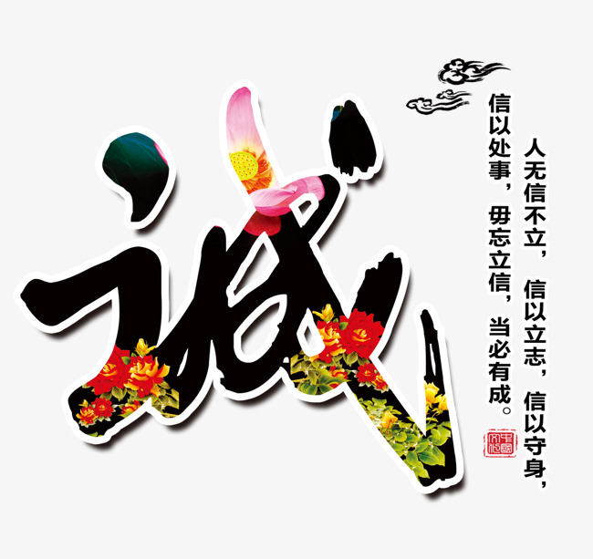 马尔康要账公司