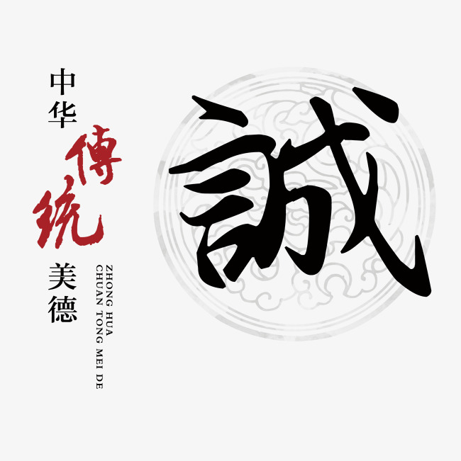 马尔康讨账公司